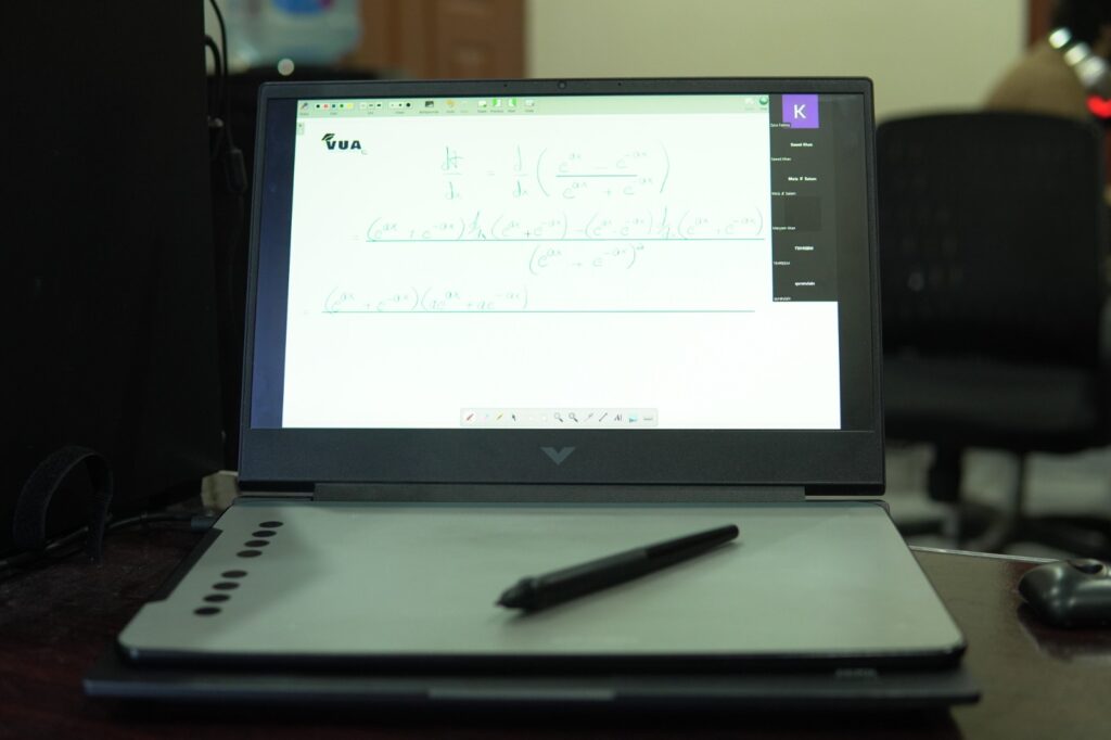 Virtual Ustad Academy introduction